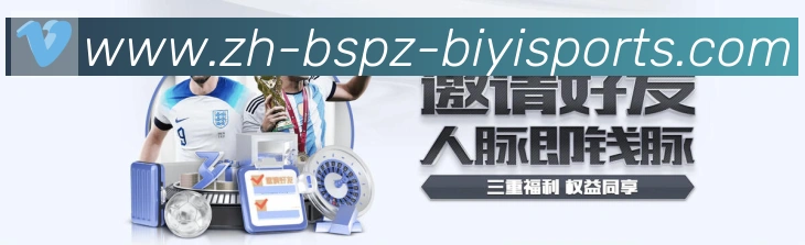 扫码下载 App