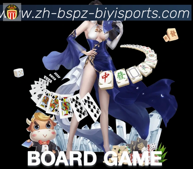 App功能展示图
