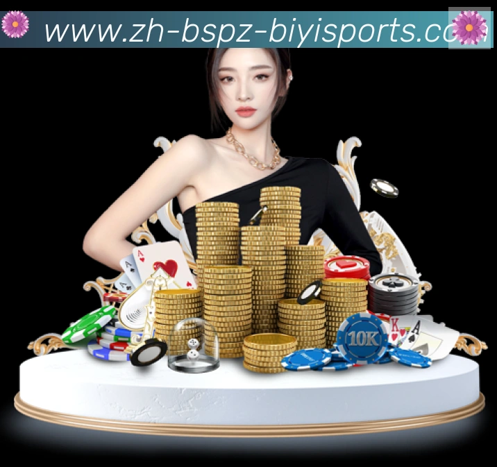 辅助工具